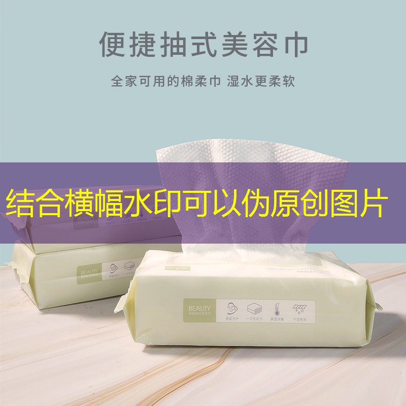 <strong>SG胜游：网球拍训练课程介绍语</strong>