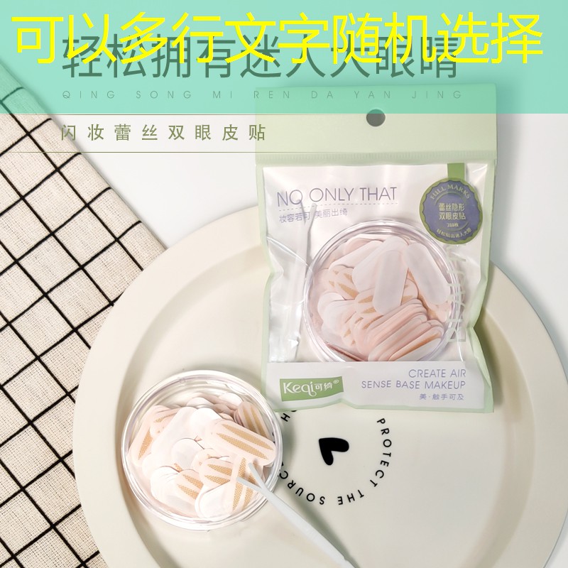 SG胜游：羽毛球练习用网球拍