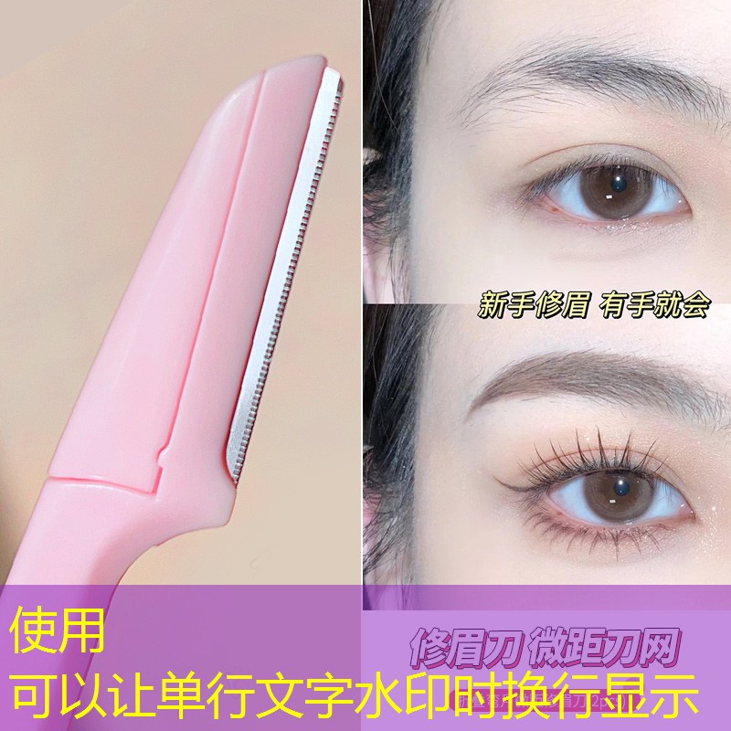 <strong>网球拍线上的小黑点是什么</strong>