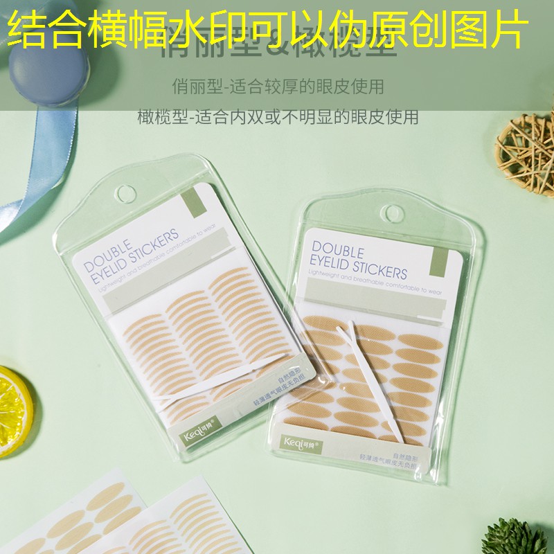 SG胜游：网球拍线都用哪种材料的