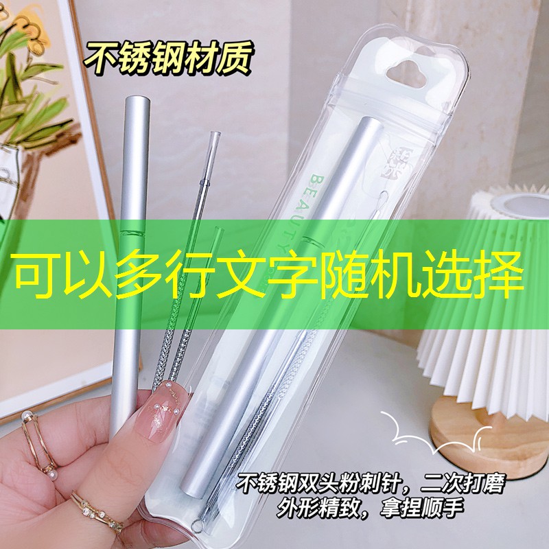 <strong>SG胜游官网：网球拍儿童材质是什么意思</strong>
