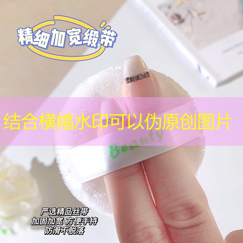 胜游官网：网球拍棒球帽怎么穿好看