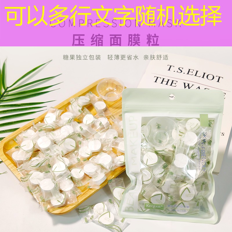 SG胜游：网球拍打控制磅数多少为好