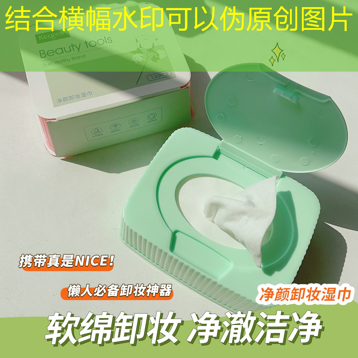 <strong>SG胜游：飞机允许带网球拍吗现在</strong>