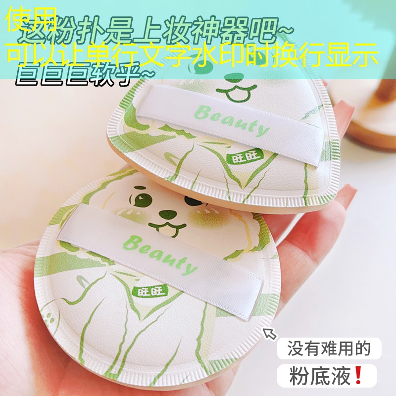 <strong>SG胜游：健身房对练篮球有用的器材</strong>