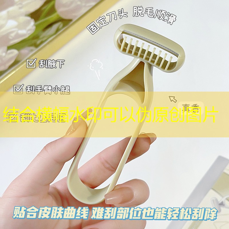 <strong>SG胜游官网：室内中速健身操怎么做</strong>