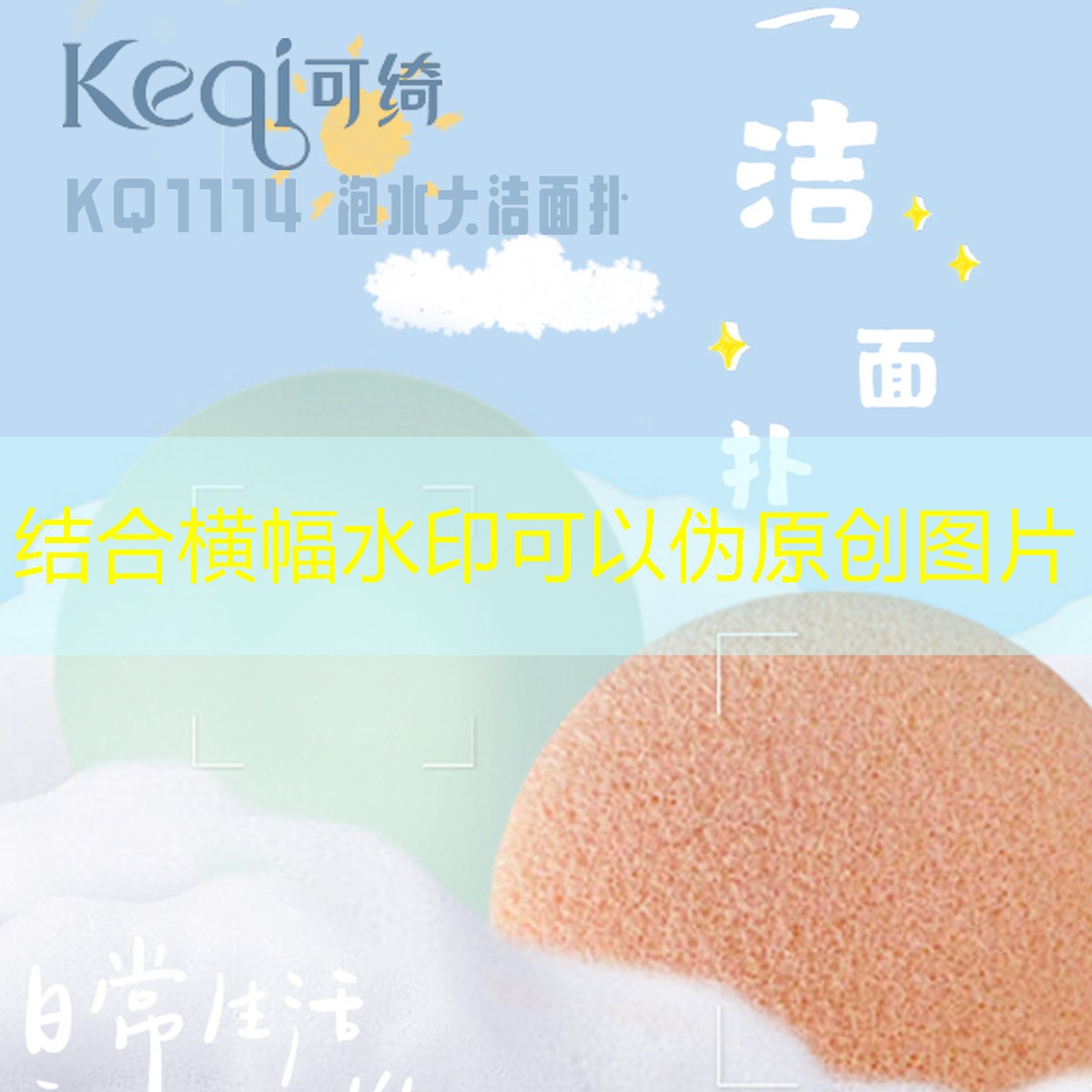 网球拍带架子好还是不带好