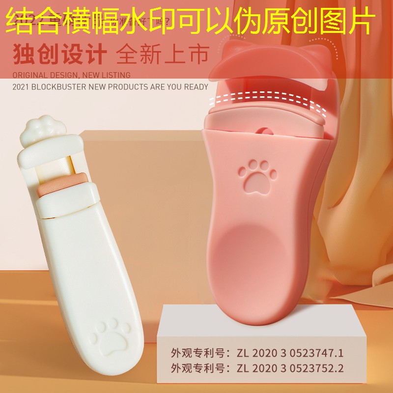运动造型网球拍怎么样的