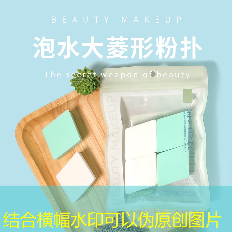 网球拍直邮代购价格