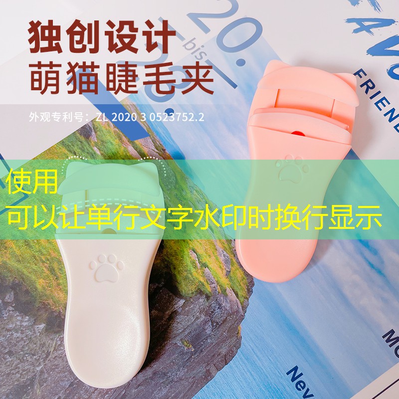 穿好的网球拍如何减磅