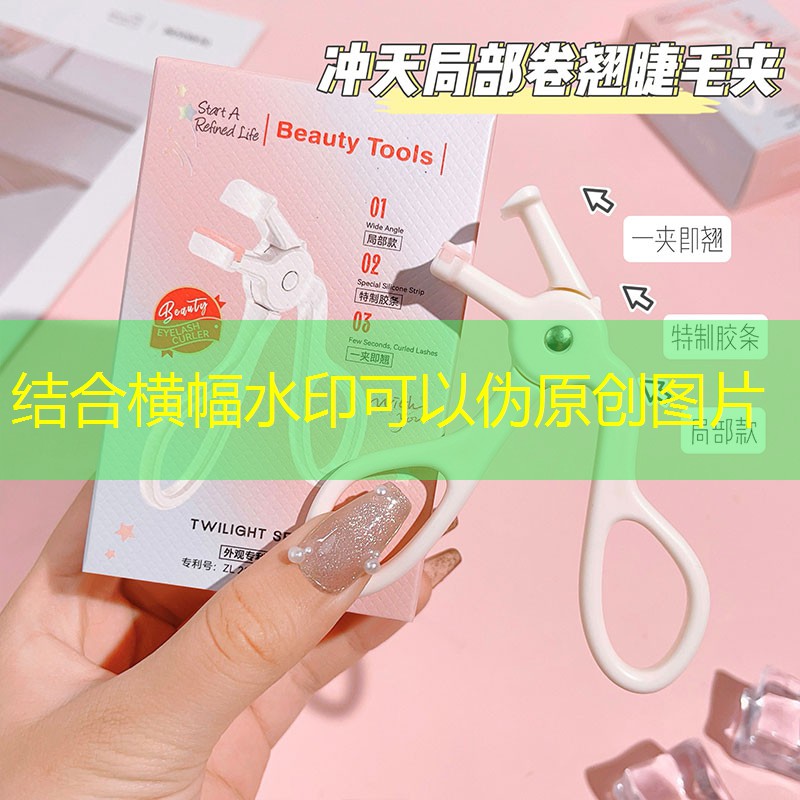 德约科维奇网球拍型号