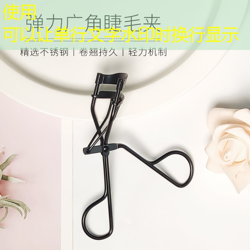 50周年王子网球拍