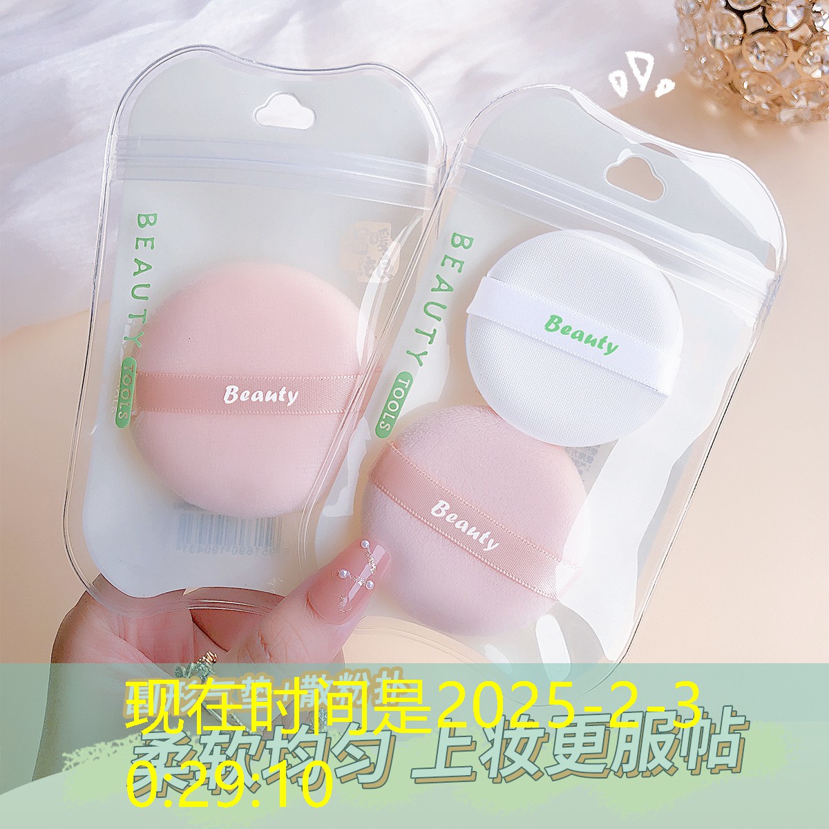 如何确定网球拍柄的好坏