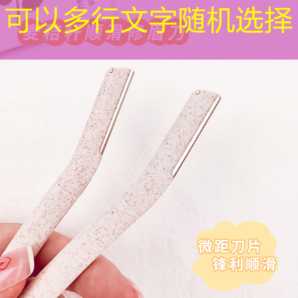 带网球拍的熊叫什么