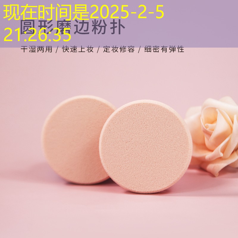 全碳素和合金网球拍哪个好