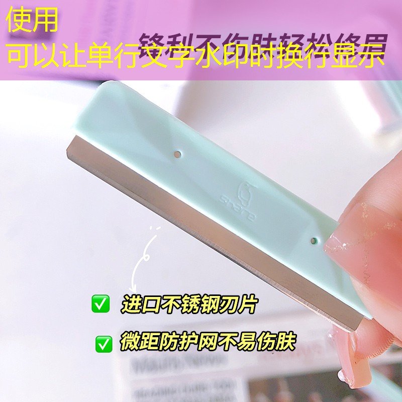 网球拍的框架什么材质好