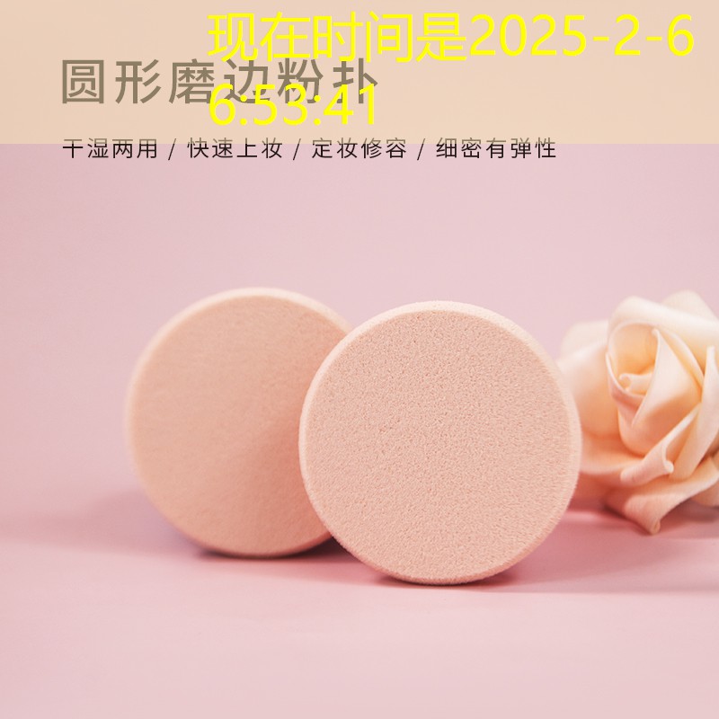 可以自己拍的网球拍有哪些