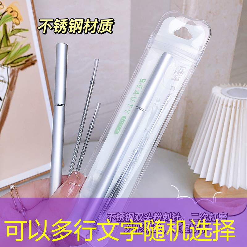 网球拍是什么东西做的