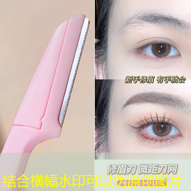 滴胶网球拍避震垫