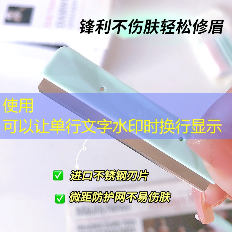 打网球拍球多少个