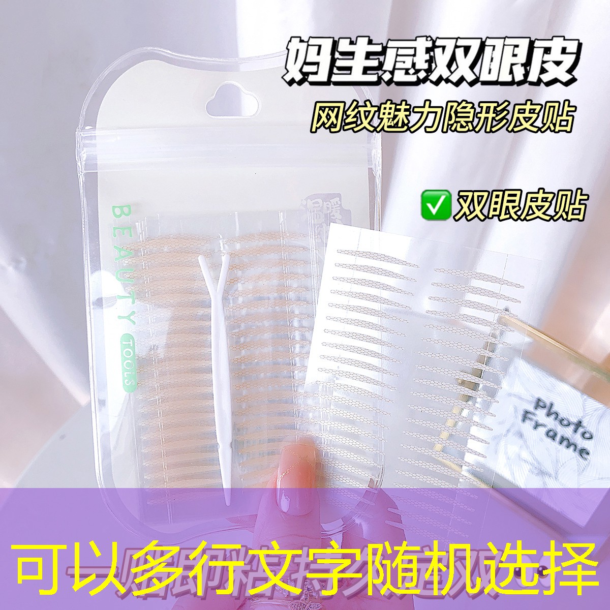 全碳素板式网球拍好用吗_