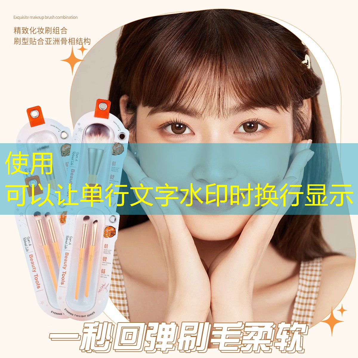 网球拍如何剪断球线不伤拍