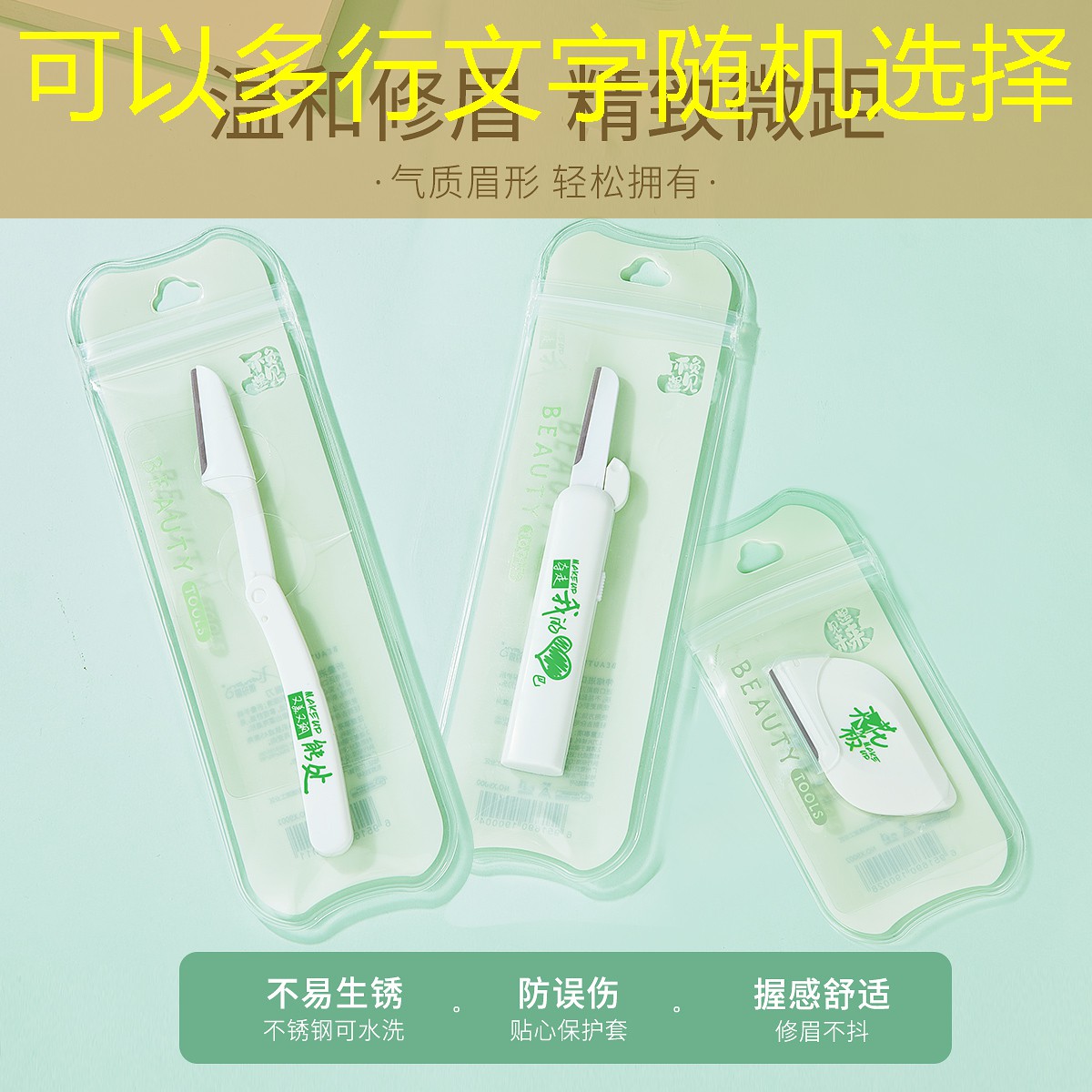 初学网球拍特点介绍一下