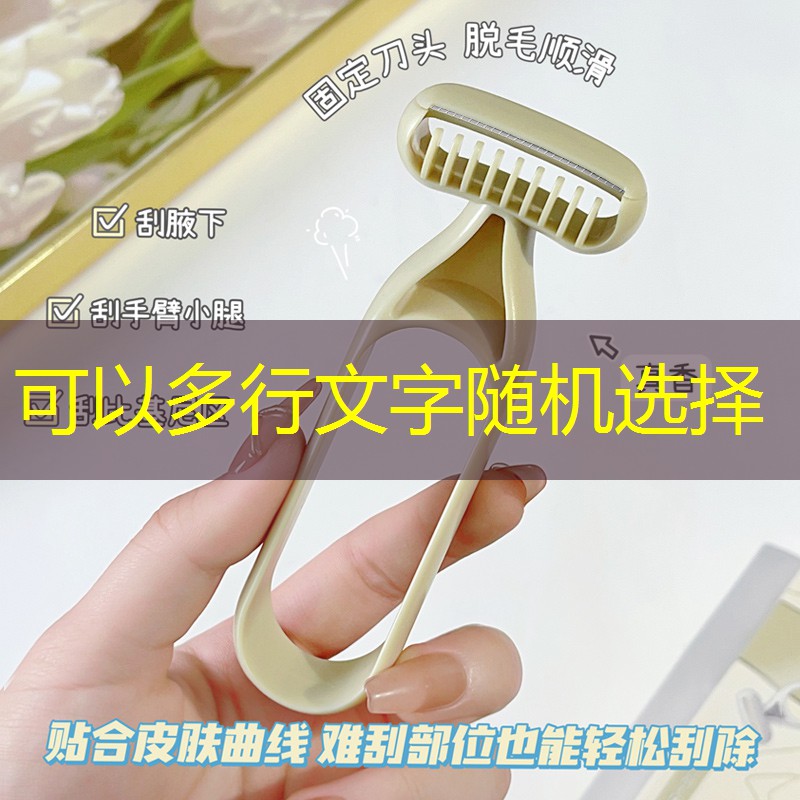 宿舍网球拍抓老鼠违法吗_