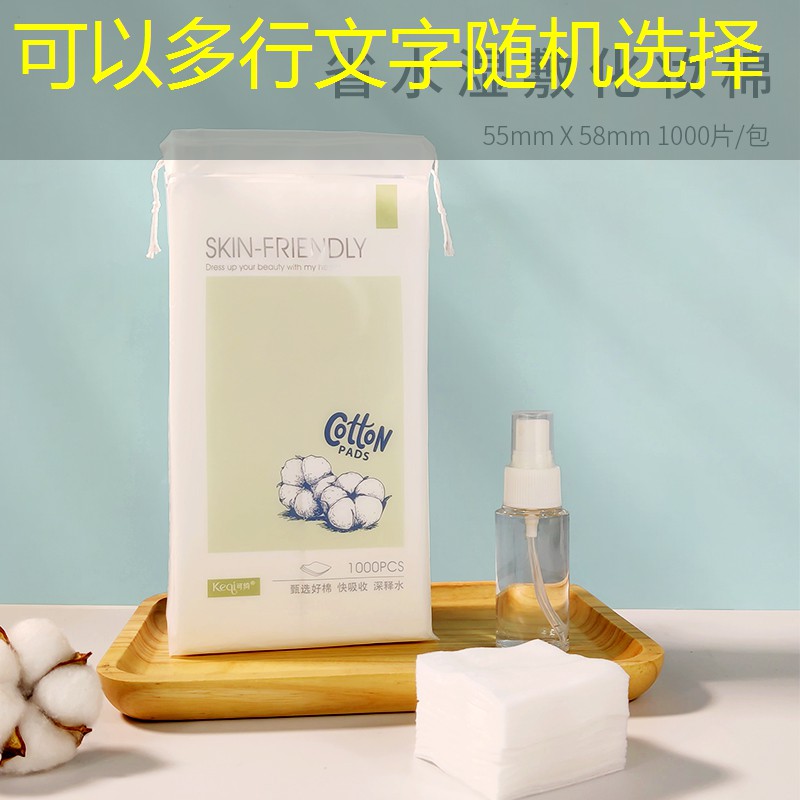 雅马哈网球拍真的有仿的吗_