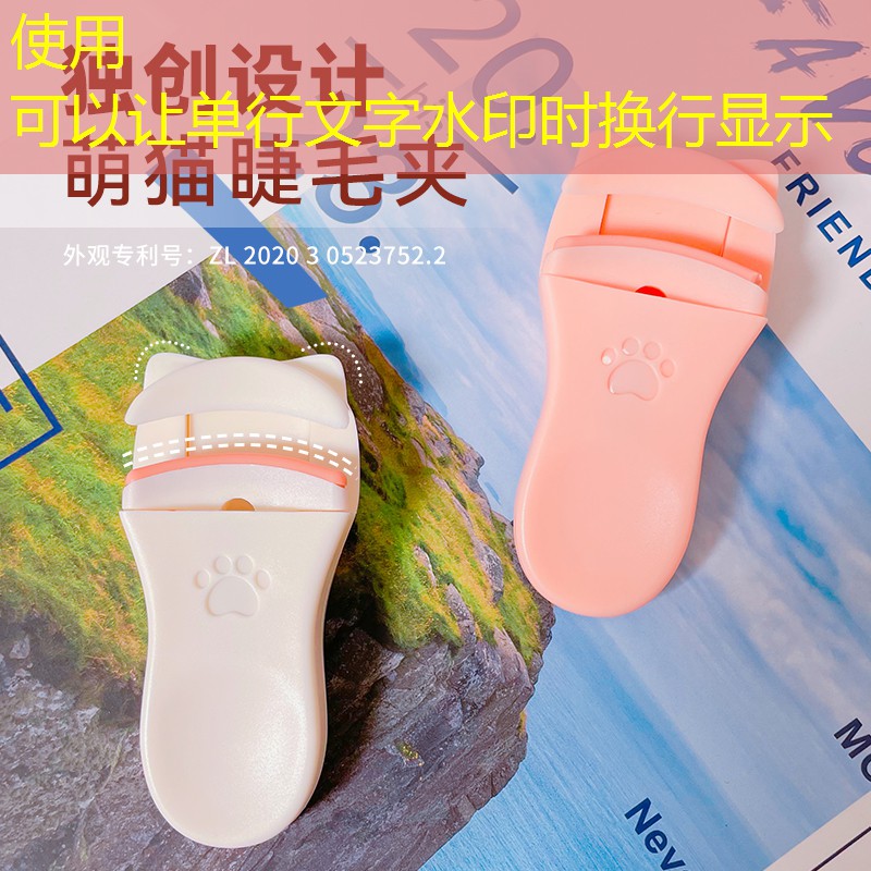 网球拍正常是几号柄的