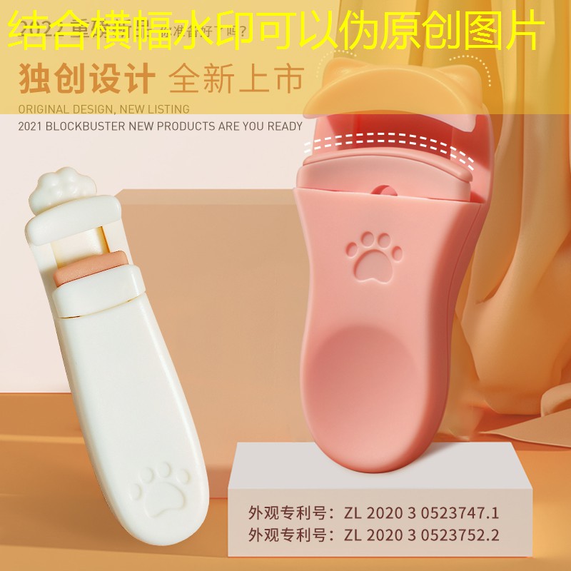 进攻型与防守型网球拍区别