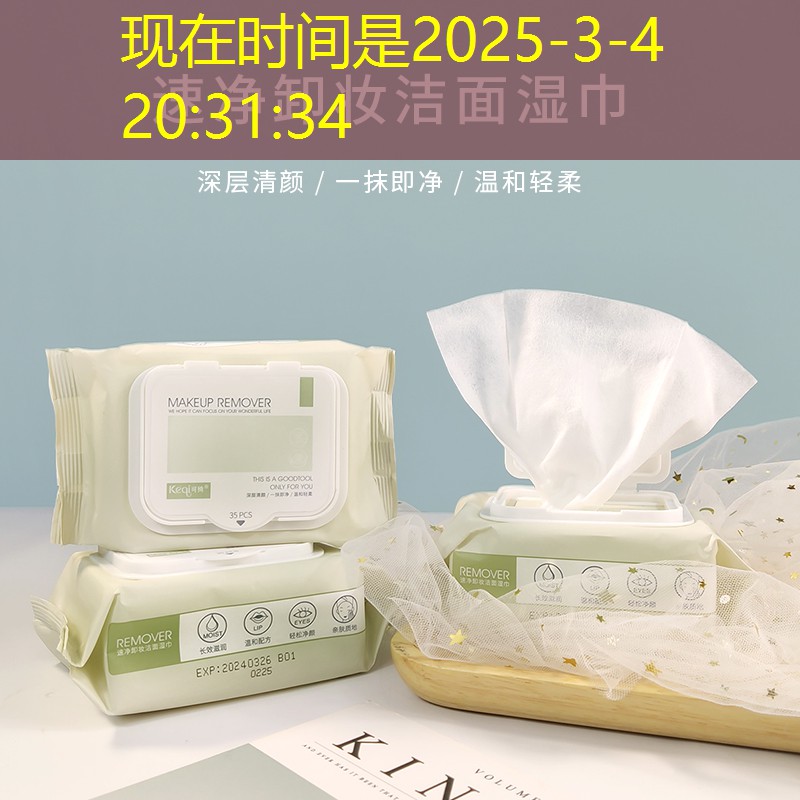 网球拍头下落怎么办啊