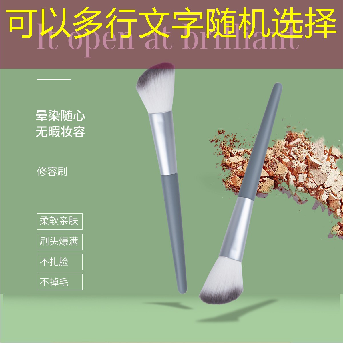 单人带绳网球拍怎么用的