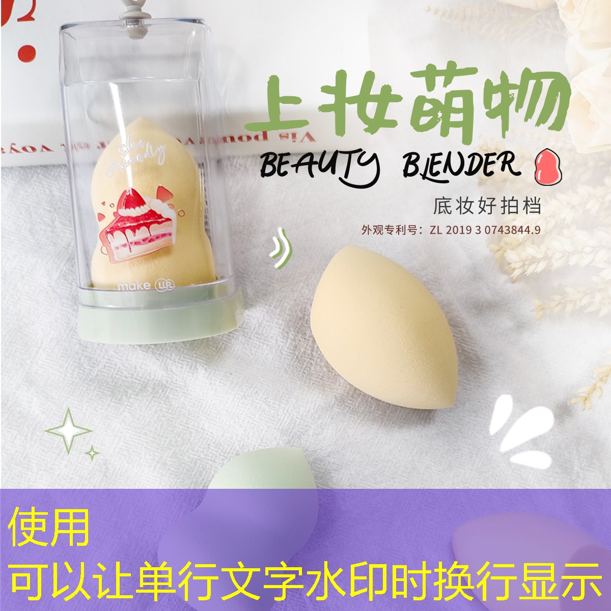 网球拍参数图怎么看