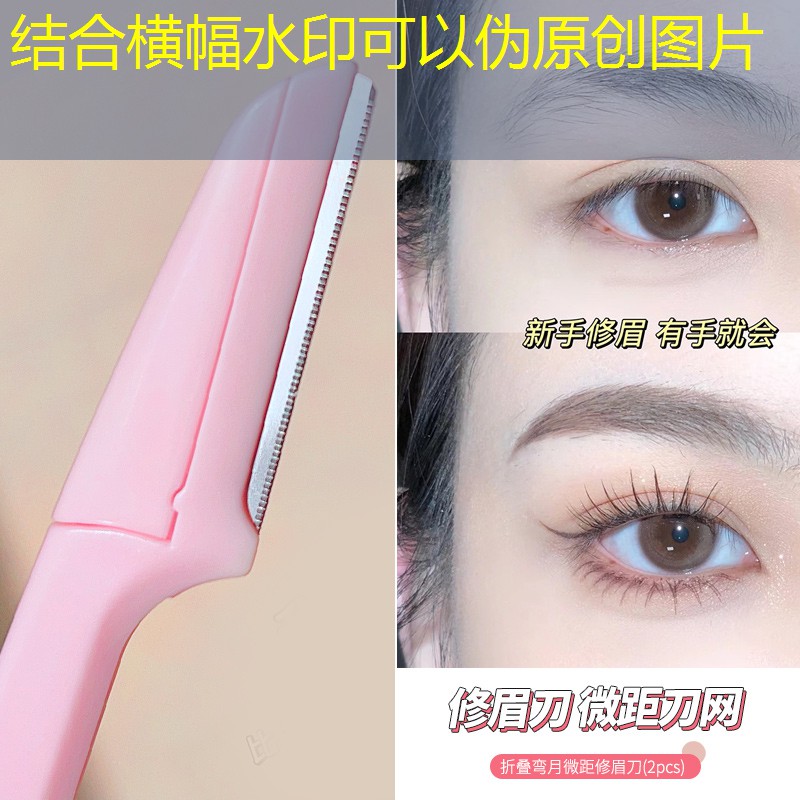 网球拍训练器怎么绑结