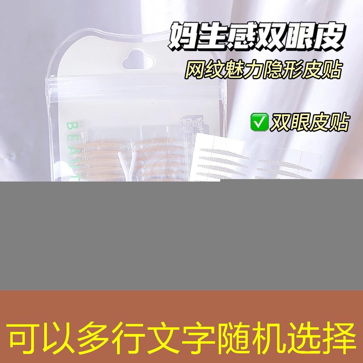网球拍用2号还是3号