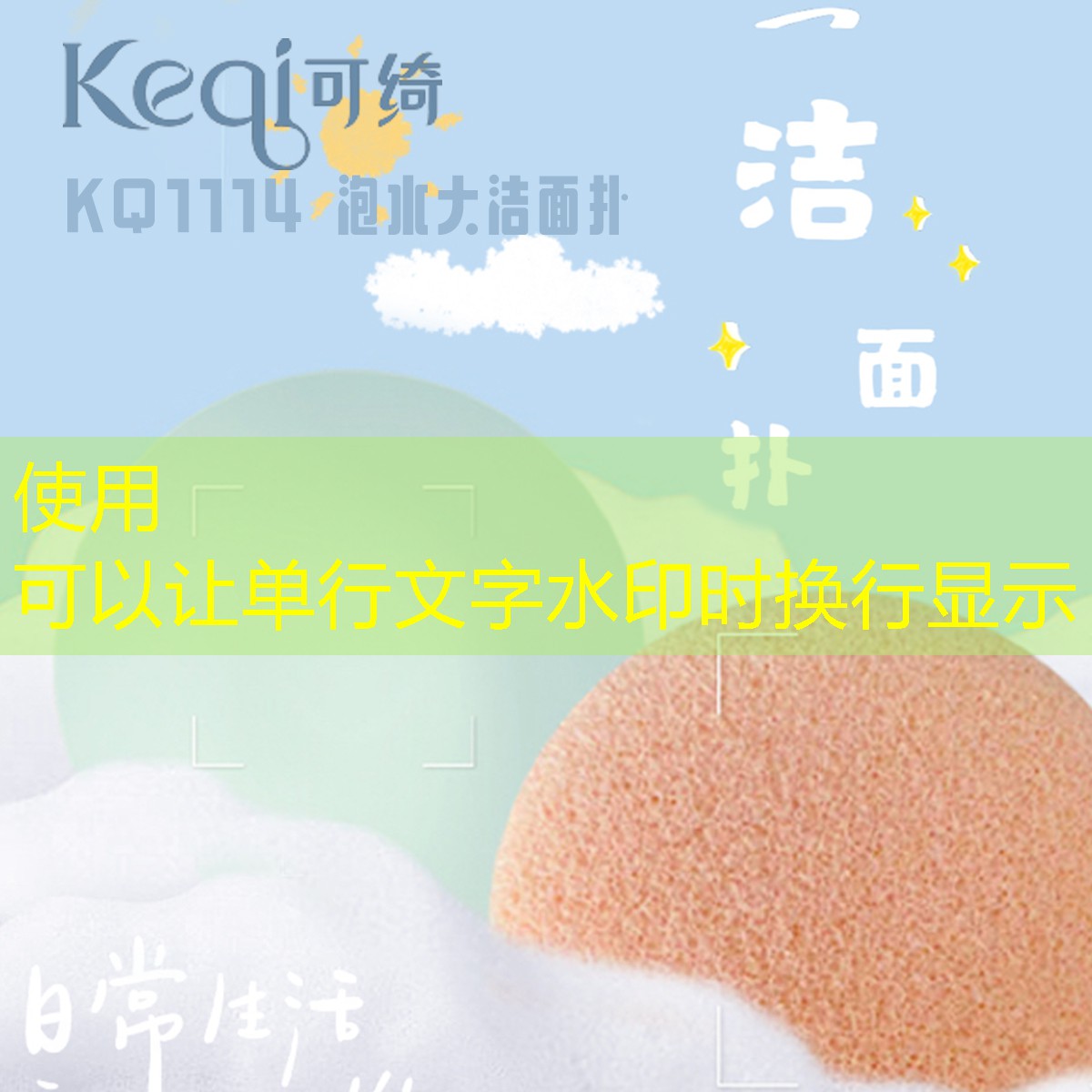 百宝力网球拍纳达尔限量