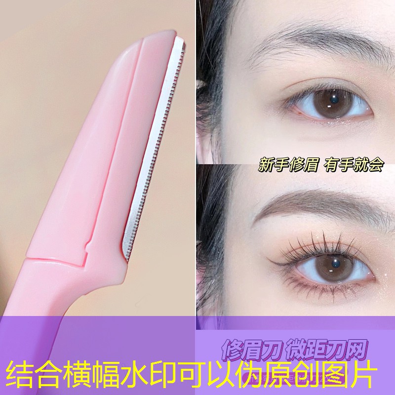 网球拍手胶缠法粘性