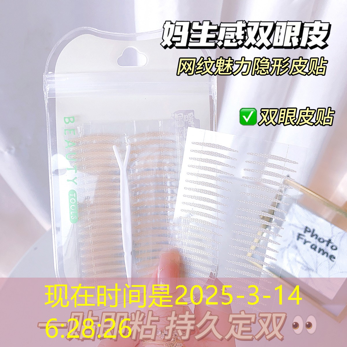 海德网球拍单人训练器