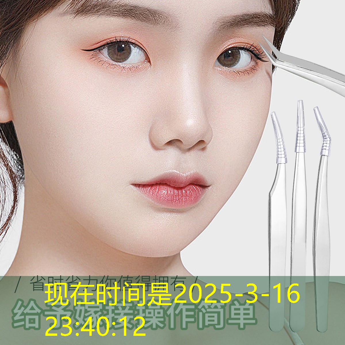 网球拍测评宝百力中心