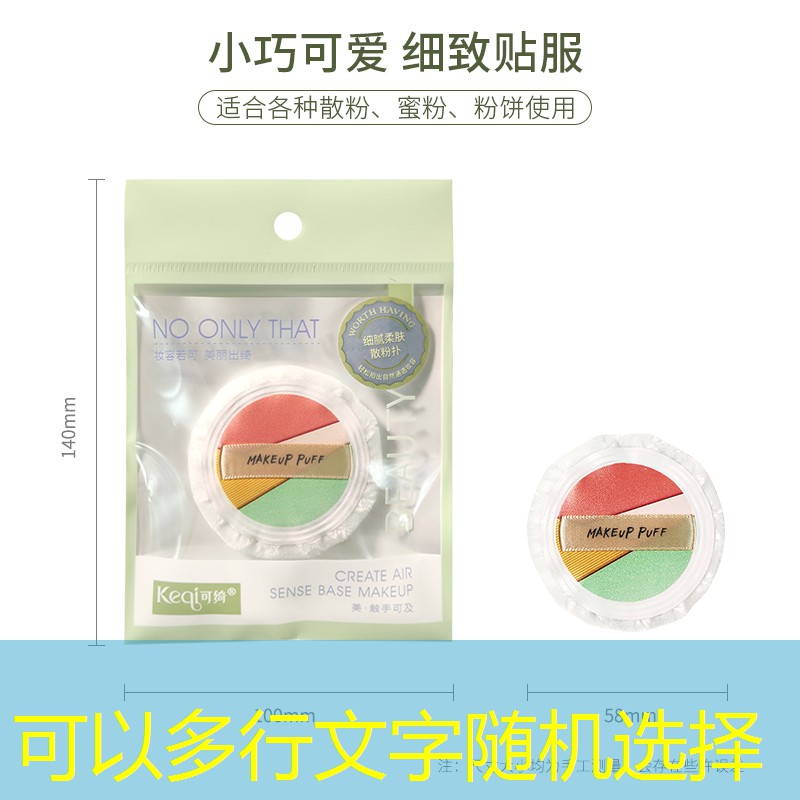 网球拍手柄怎么洗才干净