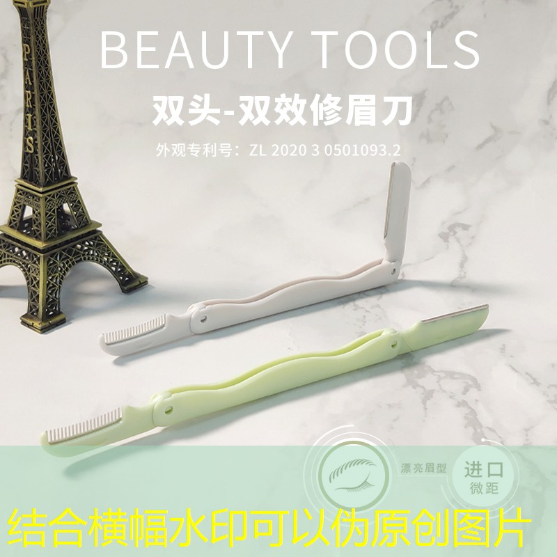 网球拍怎么放行李进去的