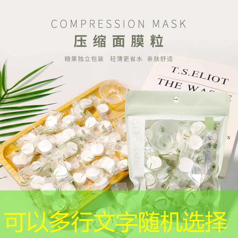 网球拍正常尺寸多少寸的