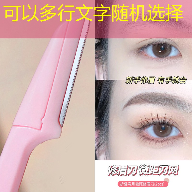 网球拍球线是怎么系上的