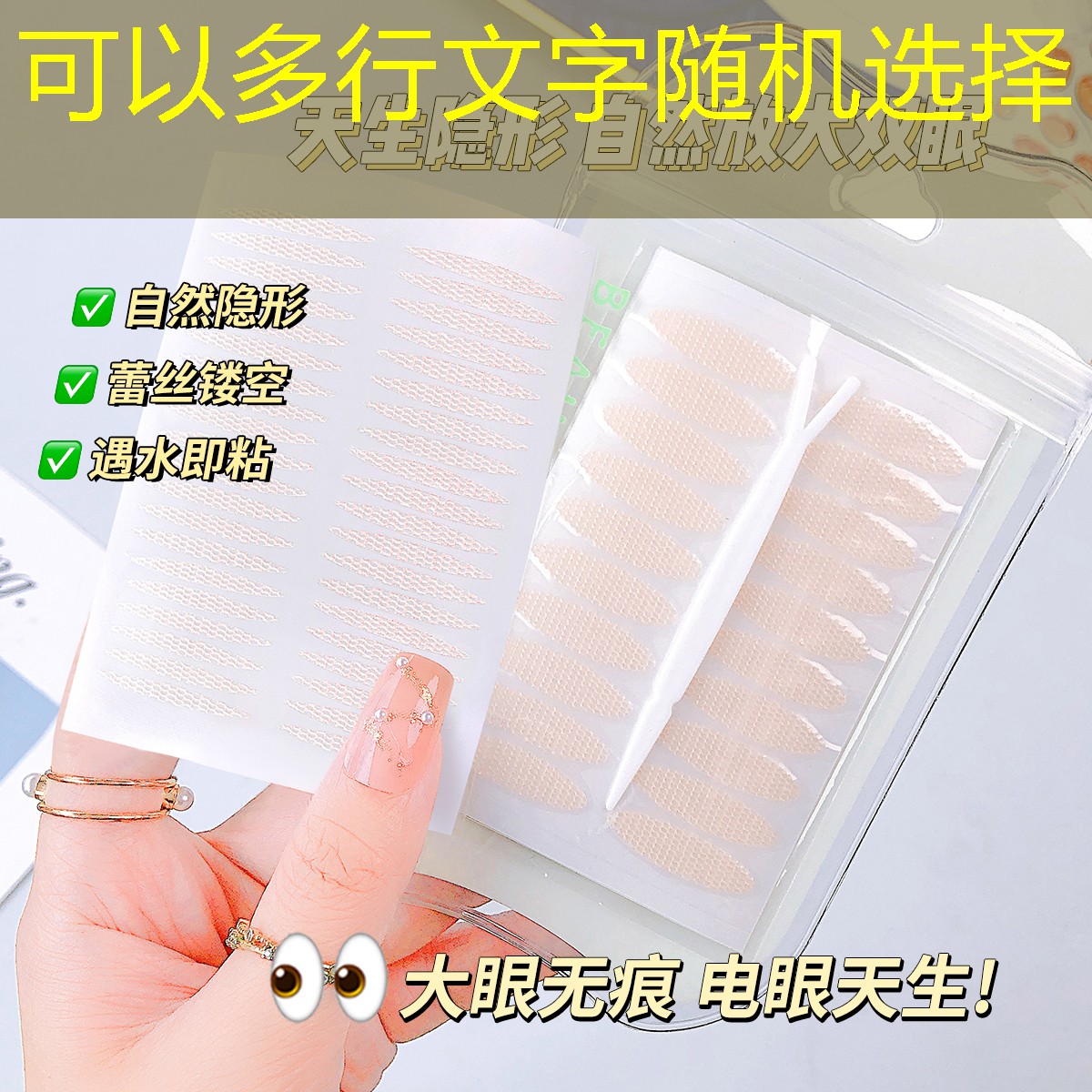 23寸单人儿童网球拍