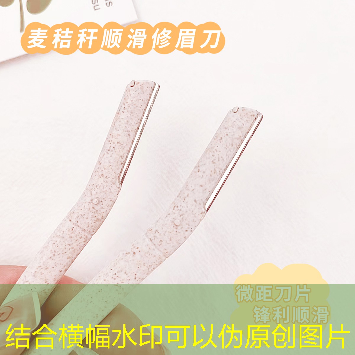 怎么装便携式篮网球拍