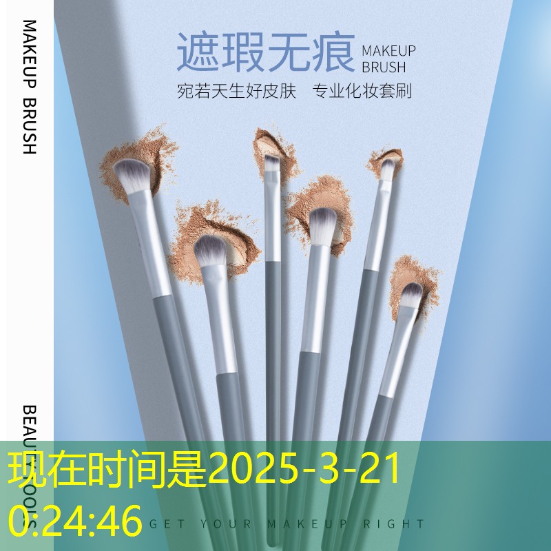 小班网球拍器械操目标及内容