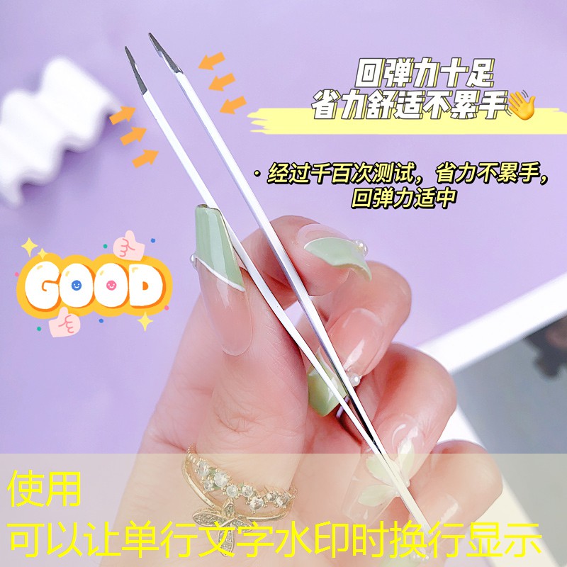 把网球拍扔到空中违法吗_