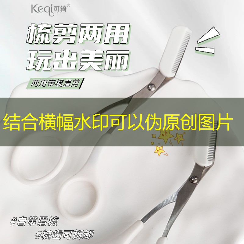 58拍面的网球拍你用过吗_