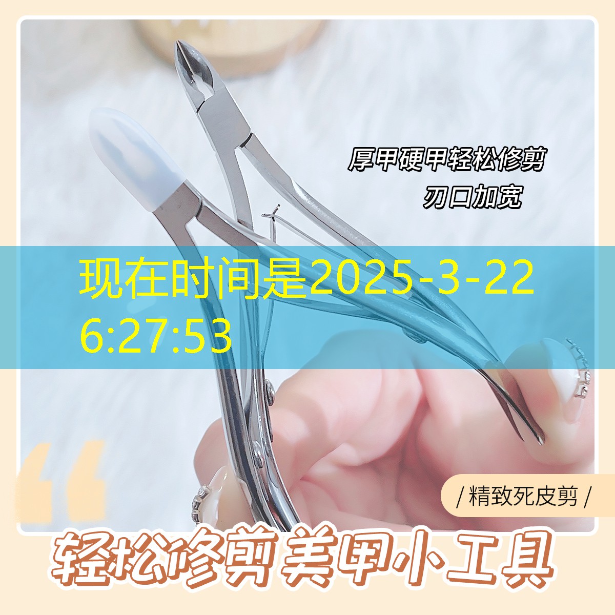 网球拍高速摄像机哪个好
